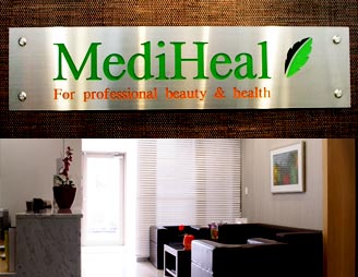 Mediheal Cosmetic